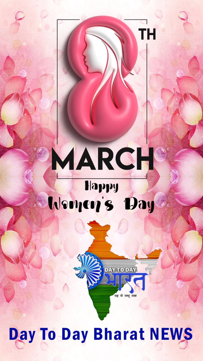 rangarishreyash's tweet photo. #WomensDay #WomenEmpowerment #WomensDay2023 #WomenPower https://t.co/01NE62s4Ev