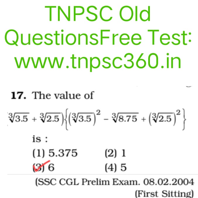 Happy News #tnpsc #tnpscgroup1  #tnpscgroup2  #vaogroup4 #tamileligibilitytest #ssc #sscmts #ssctamil  #govtjobs #govtexam #அரசுவேலை #tet #trb #breakingnews #tnusrb #tnusrbsiexam  #upscmotivational #rrbtamil #rrbntpc #forestexam #tnpsc360 #tnpsc360official #tnpsc360mathsbook