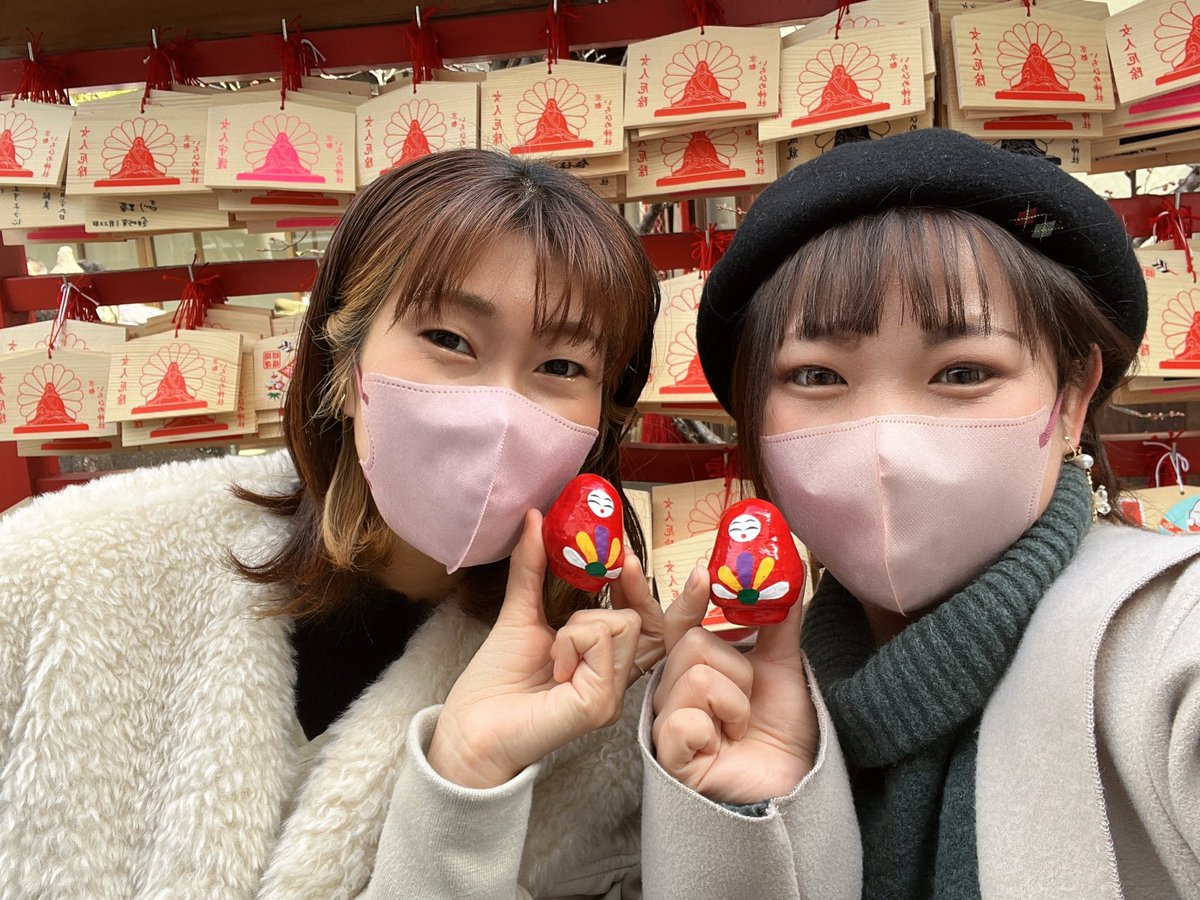 0901Stitch's tweet photo. 2023.1.29(日)
あすかちんと京都💓
いちひめ神社へ行きました⸜(*˙꒳˙*)⸝
必ず願いが叶うと言われてる神社⛩
願掛けをしておみくじはまさかの大吉😍！
今年いいスタートをきれましたな( * ॑˘ ॑*  )ﾞｳﾝｳﾝ
からの京都でぶらり旅🤭✨ ありがとう💓 https://t.co/YHeUc03Tw9