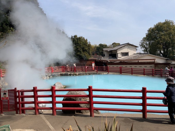 別府にて様々な地獄を観覧しました 