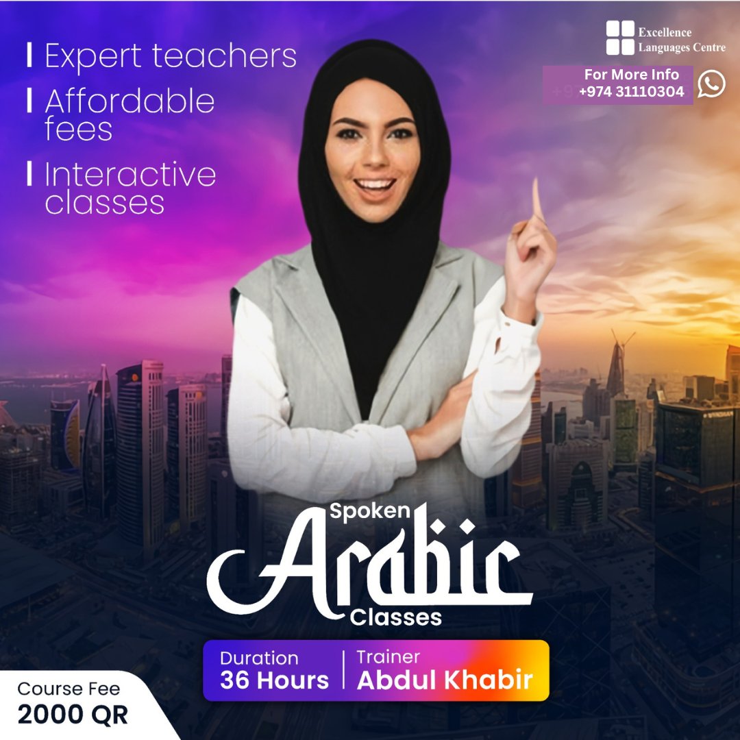 COURSES IN QATAR (@qatar_courses) / Posts / X