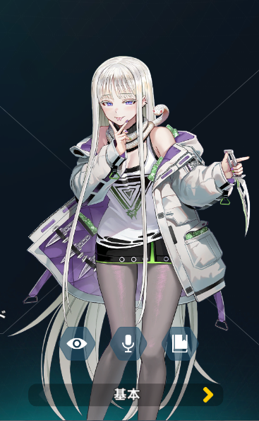 変な方向に成長したあさひだと思ってたら脱いだらやっぱラスオリだったわ 