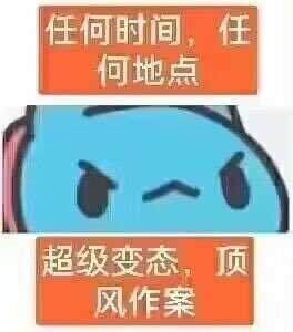 17647566wer's tweet photo. @BunnyFKUB 与别人视频的视角 https://t.co/5DNyemAaWZ
