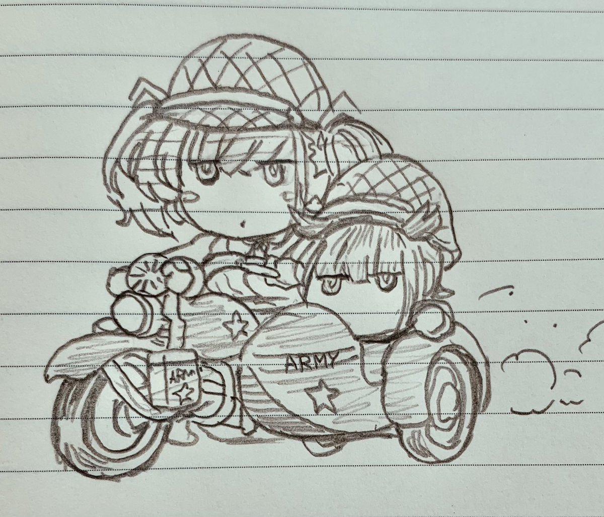 (コイツはいったい手帳をなんだと思っているのか) 