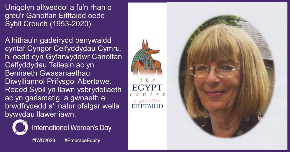 #IWD2023 #EmbraceEquity #SwanseaUniversity