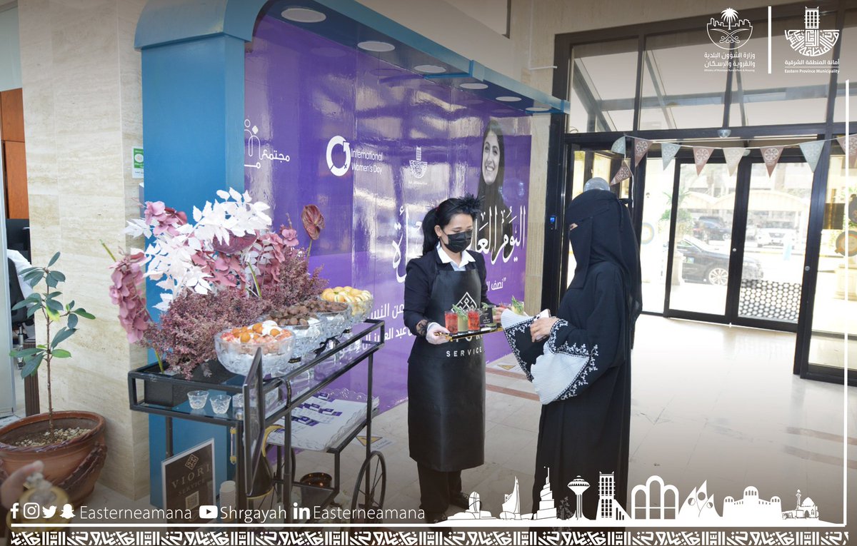 أمانة المنطقة الشرقية tweet media