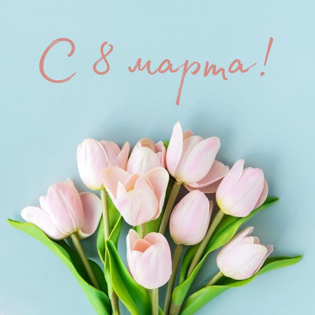 Картинки с надписью с днем рождения женщине