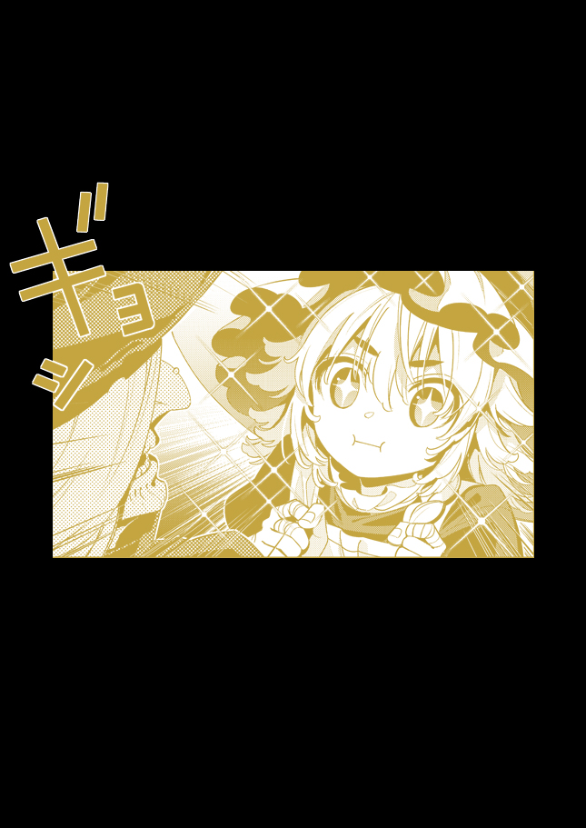 (5/5) 
