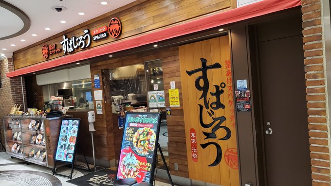 もう大分前に店が変わっちゃったけど初代ARIAカフェがあった場所。もう6年前かぁ。。。またどこかで開催してくれたらいいの