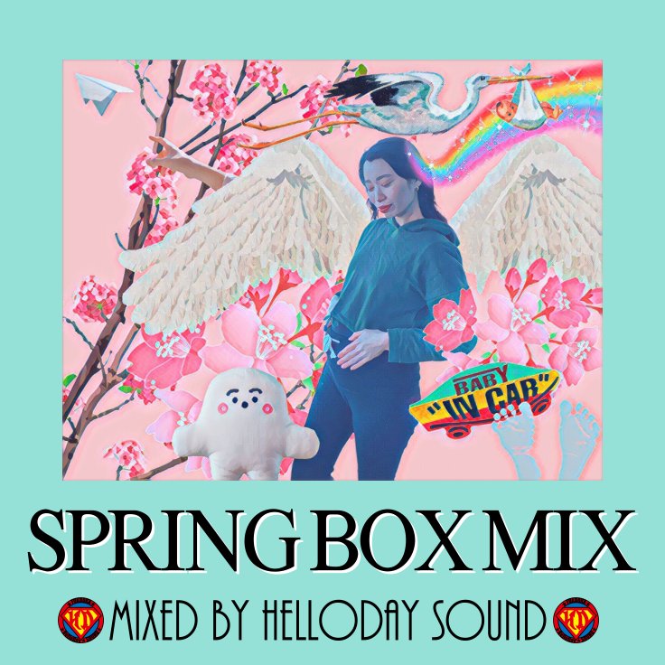 RM_takachan's tweet photo. 【🆕MIX】HelloDay SOUND - SPRING BOX MIX🌸🍃⁡🐣
⁡2～3年前から作りたかった春とか桜の季節に聞きたい曲をMIXしました🫡⁡
週末頃から配ります🙌⁡
⁡欲しい方、DMorコメントもらえましたら優先的に送ります📮⁡
⁡#ジャケ我ながらお気に入り⁡
⁡#🏉南アフリカのスプリングボクスとかけてます😁 https://t.co/pWQZDEB795