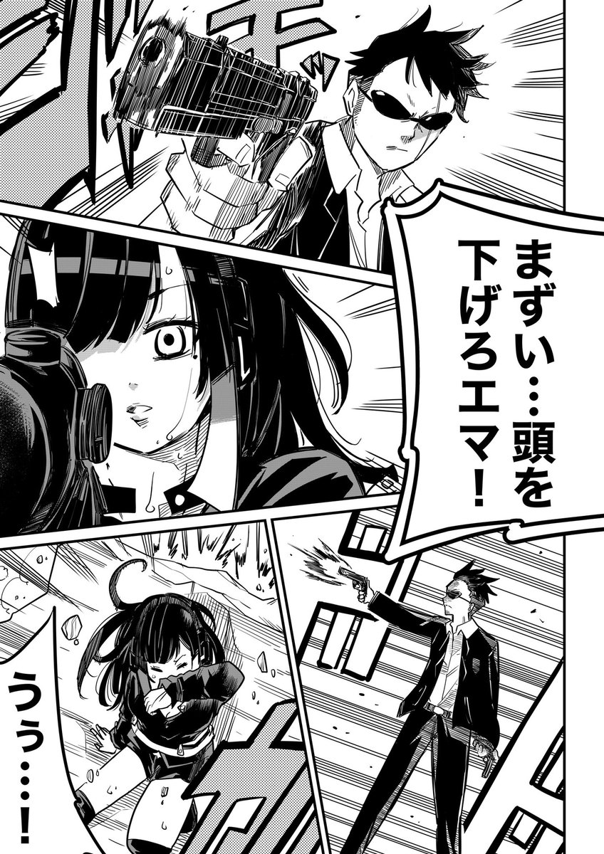 (2/3) 