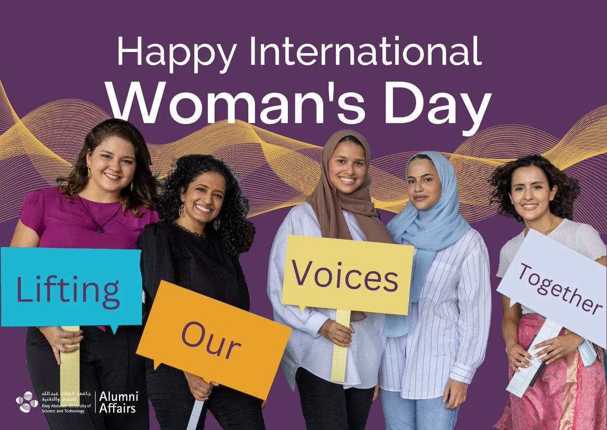 Today we celebrate and honor the women in our KAUST alumni community. Your professional impact is changing the world, and we are so proud to call you a KAUST alumna. Happy International Women's Day 2023. #KAUST_alumni #IWD2023