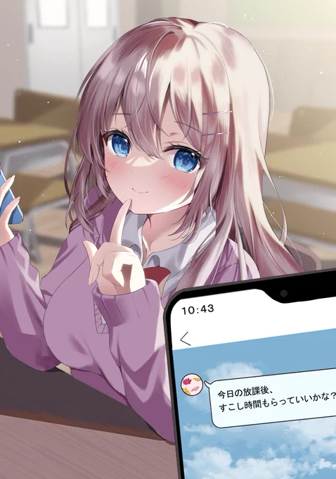 #これから絶対伸びるので今のうちにフォローしておいた方がいいですよ 後悔させません!!! 