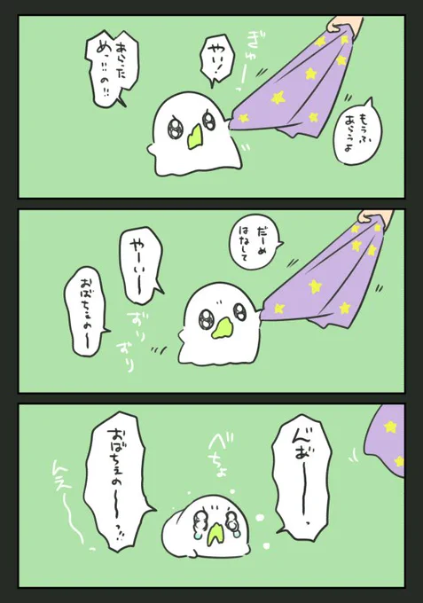 #作画カロリーの低い作品を上げようぜ 