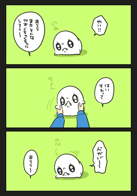 #作画カロリーの低い作品を上げようぜ 