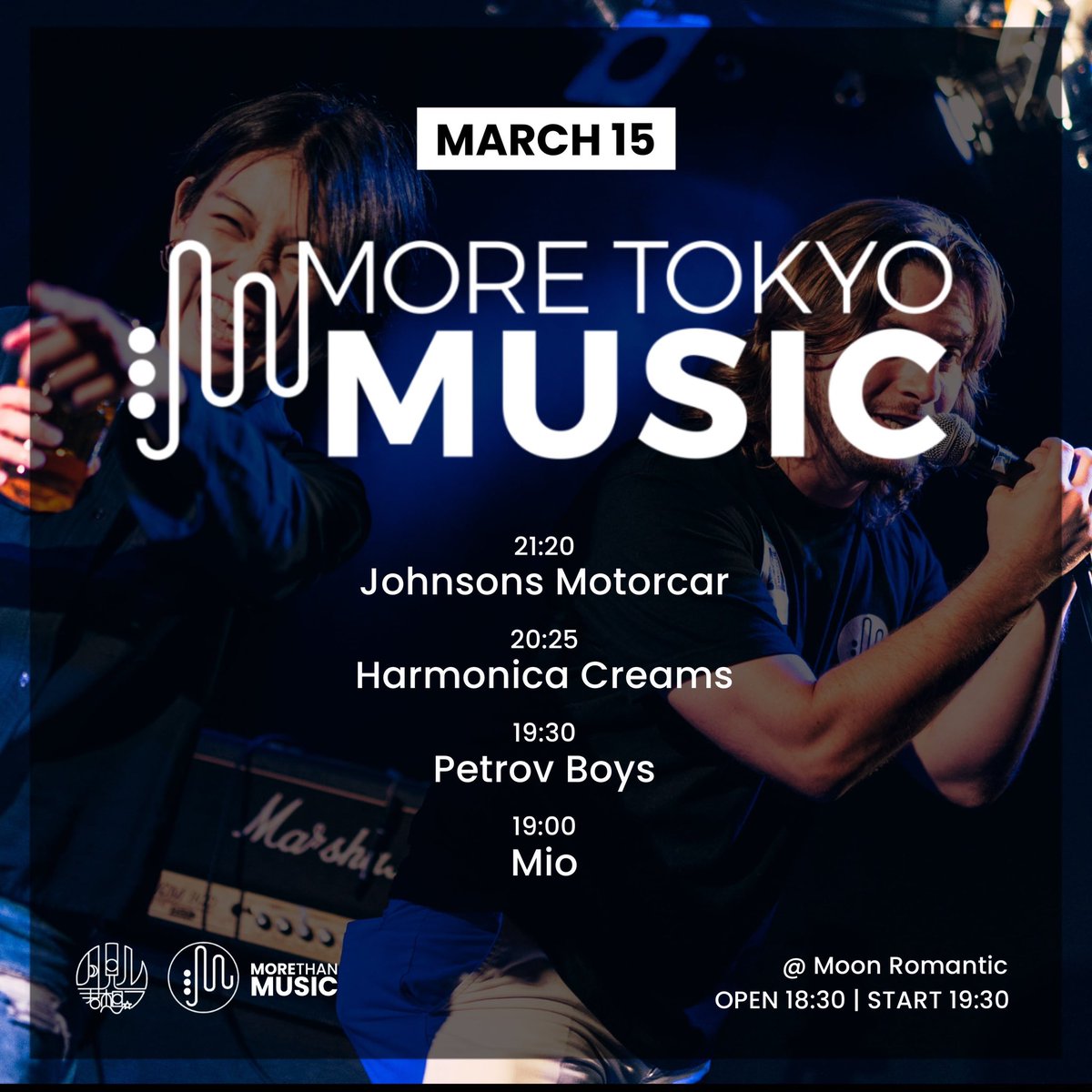 HarmonicaCreams's tweet photo. イングランドからの刺客!
#PetrovBoys (from #BuffosWake of UK !)と #ハモニカクリームズ、#ジョンソンズ・モーターカー の3Man LIVEが急遽決定!
3月15日(水)#月見ル君ヲ想フ
Start 19:00~
Reserve→https://t.co/f9WqCmh0rG
#MoreThanMusic https://t.co/wxr8qZ3Pon