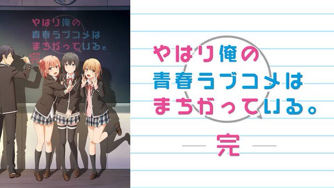 ライトノベル』の評価や評判、感想など、みんなの反応を1日ごとに