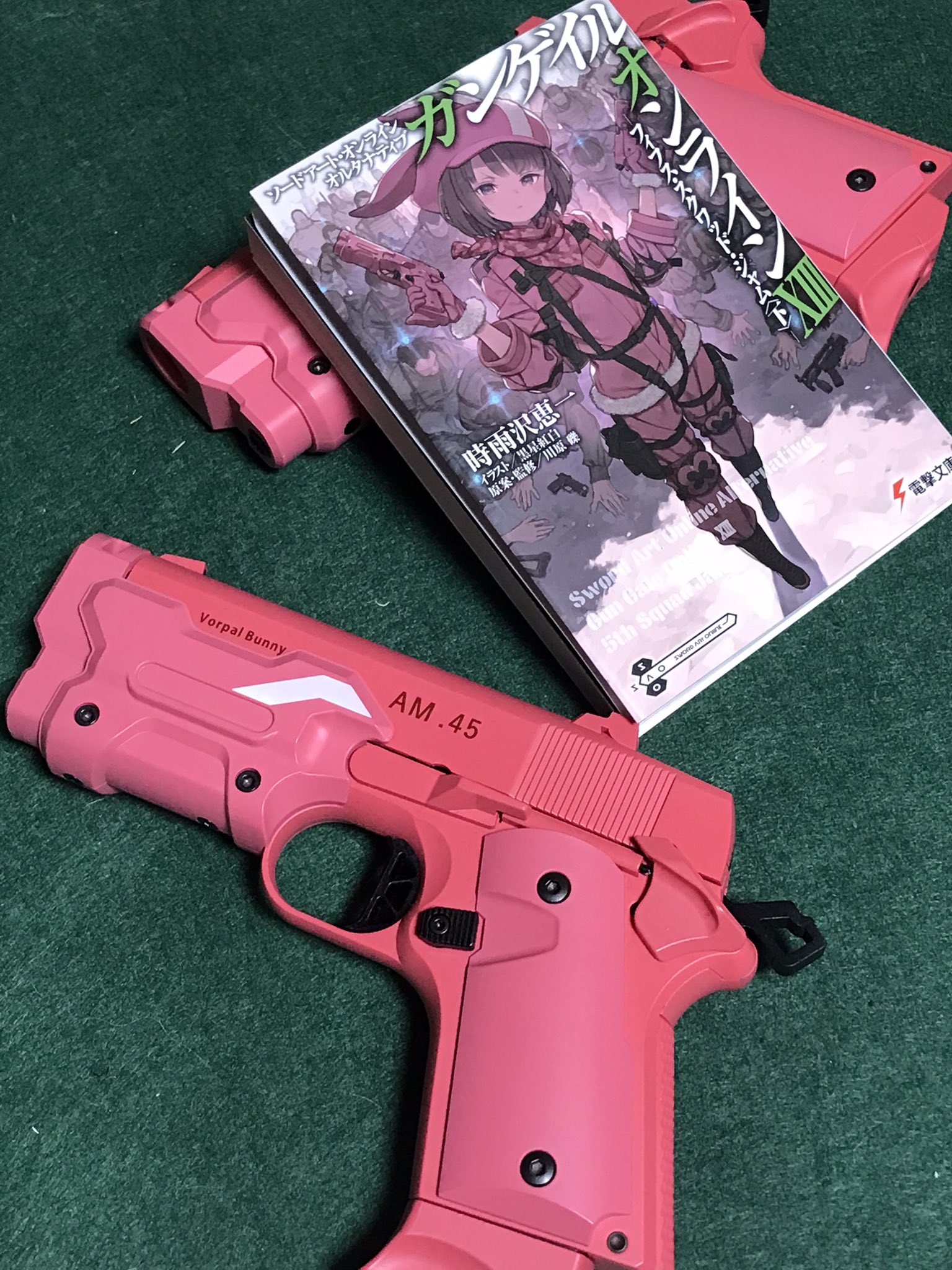 時雨沢恵一 on Twitter 