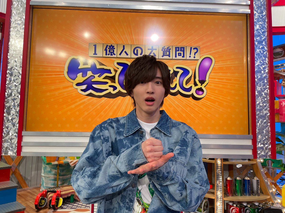 NaniwadanshiTH's tweet photo. (📺) #waratte koraete
ออกอากาศแบบเรียลไทม์ทาง TVer 🎉
เวลาที่ไม่สามารถรับชมจากทีวีที่บ้านได้
ก็สามารถชมแบบเรียลไทม์จากที่ไหนก็ได้ทางสมาร์ทโฟน🤩
▼เข้าได้จากที่นี่🍆✨
https://t.co/tDgAPDQcWR https://t.co/UFvZEbFzo4