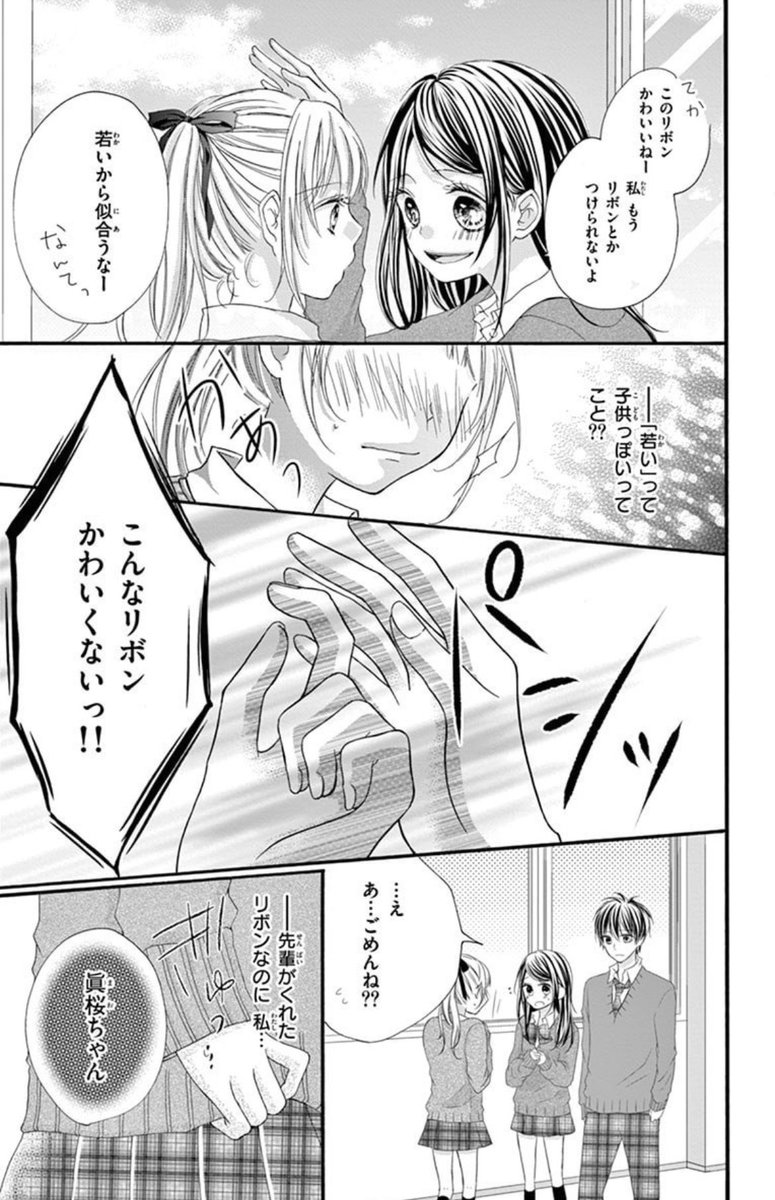(5/8) 