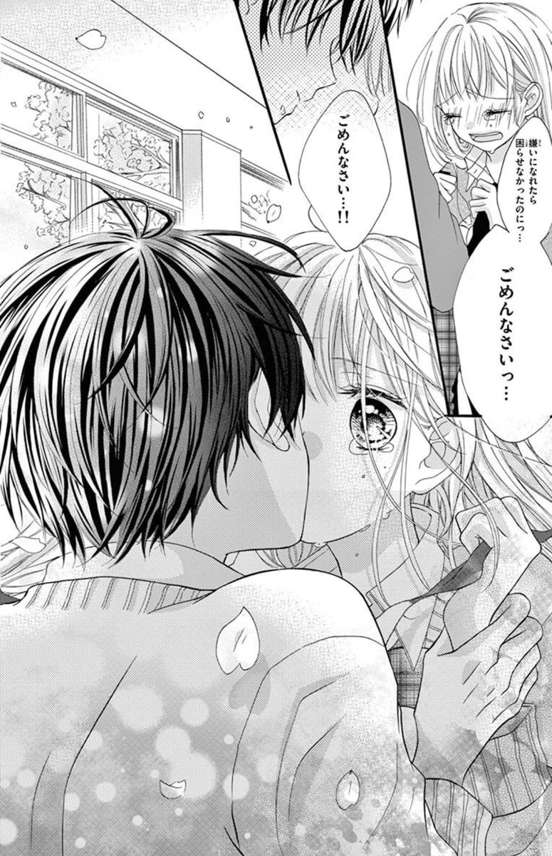 (7/8) 