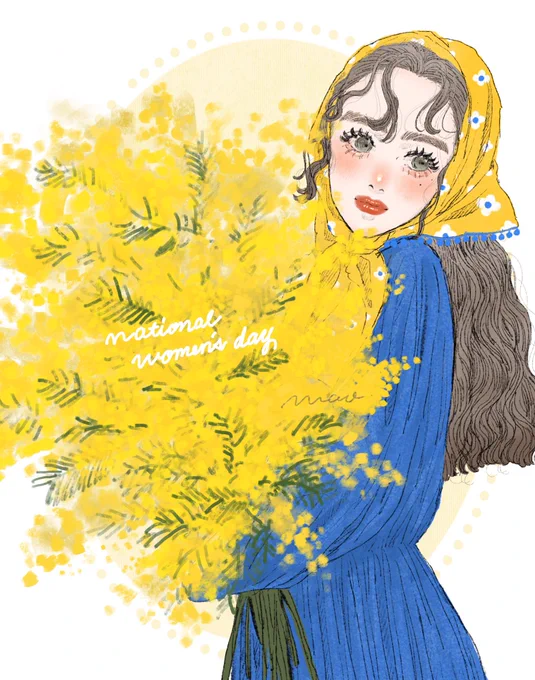 もっと生きやすい世界になりますように。#ミモザの日#国際女性デー #nationalwomensday #festadelladonna 