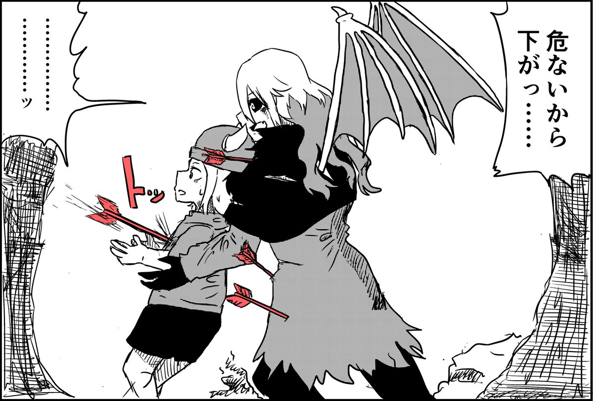 バケモノとコドモ⑤
#創作百合 