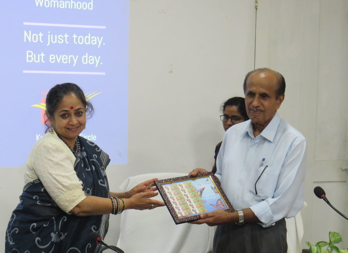 cpmgkerala's tweet photo. This #IWD, let's come together to honor &amp; celebrate women around the world. To recognize their achievement, @cpmgkerala, organized a special event featuring Dr. K. Omanakutty, an academician, music teacher &amp; carnatic vocalist noted for her research in the field of music. https://t.co/10C5Tp2DaO