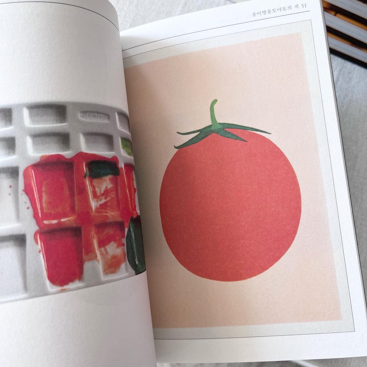 별책부록 서점 tweet media