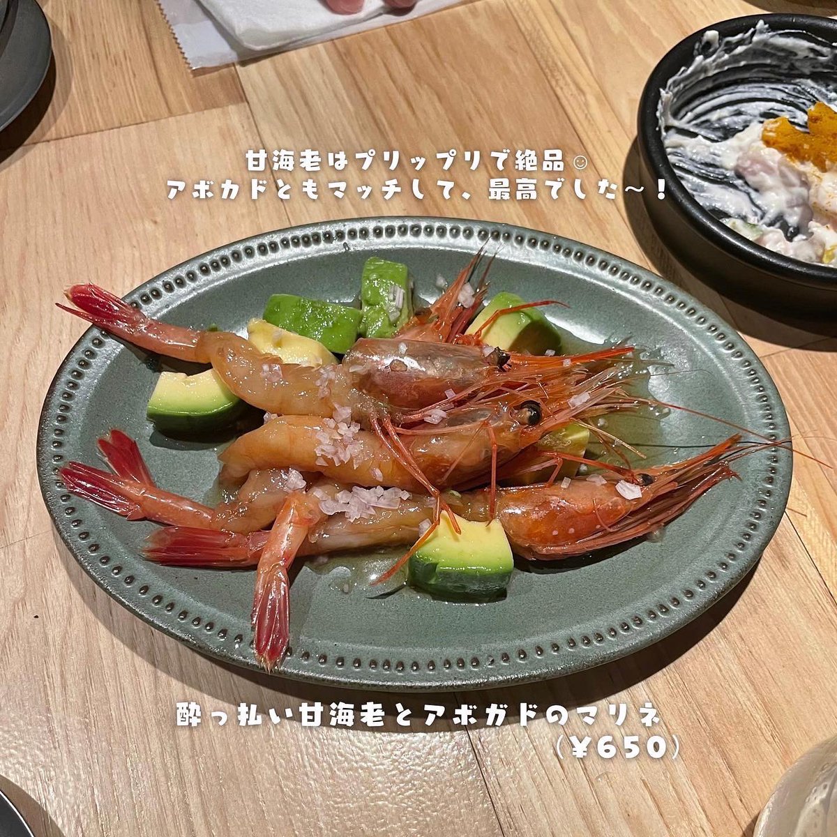 ptyala_'s tweet photo. 📍学芸大学 / 居酒屋　ホドケバ
𖦹 コスパ良•大人気の創作イタリアン料理を☺︎
𖦹 名物の「生牡蠣」は数量限定で、1つ100円!!!
𖦹 19時開店時には満席。週末の予約必須!!! https://t.co/iXXrJvLCD4