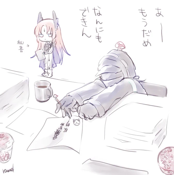#作画カロリーの低い作品を上げようぜ 脱力ドクターとパッさん 