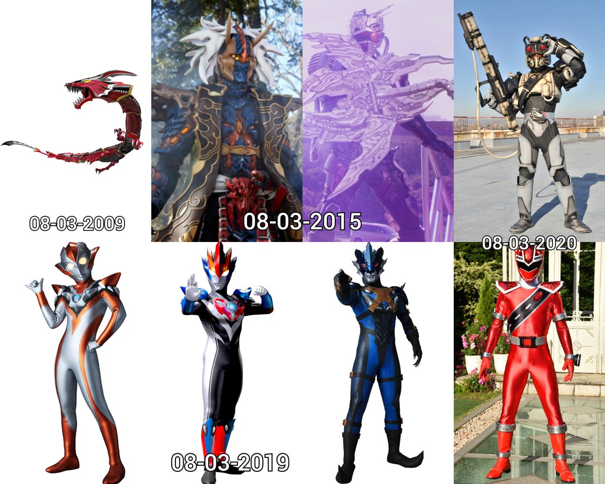 Sentai Rider BANK Reiwa on Twitter: