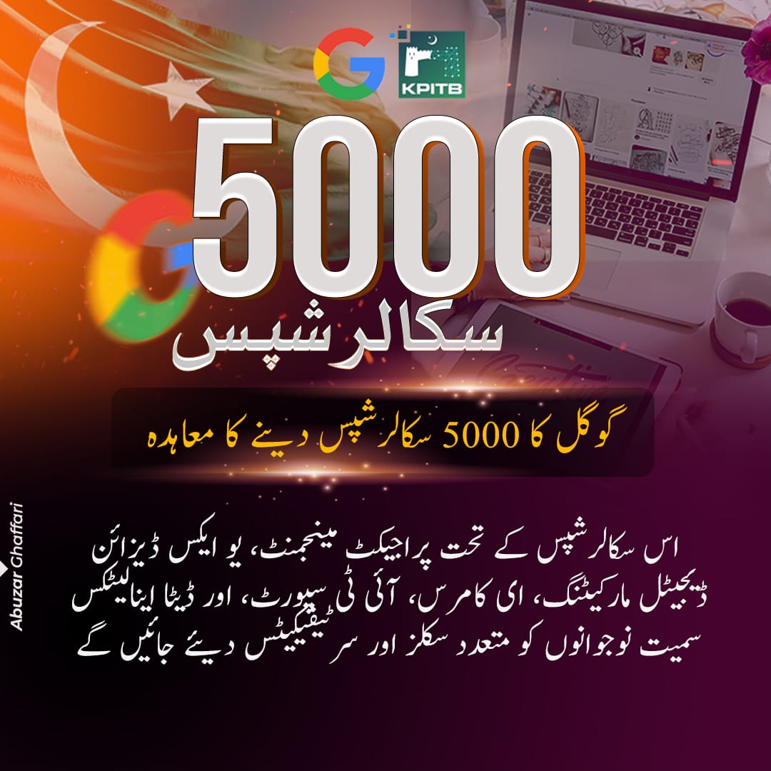 Pakhtunkhwa360's tweet photo. KPITB &amp; Tech Valley to provide 5000 Google Career Certification Scholarships across the province through Grow with Google. #KPGoesDigital https://t.co/3D2LOnNs4W