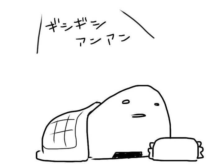 #今までで作画カロリーMINの作品上げようぜ作画カロリーは無いに等しいですね・・・ 