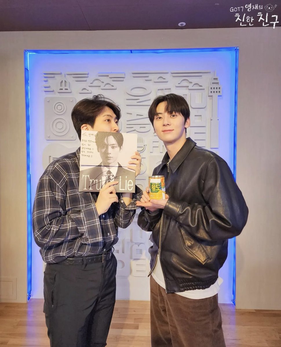 butterhwang's tweet photo. มินฮยอนกับยองแจน่ารักมากๆๆ ㅠㅠ https://t.co/oMU2EkpRSn