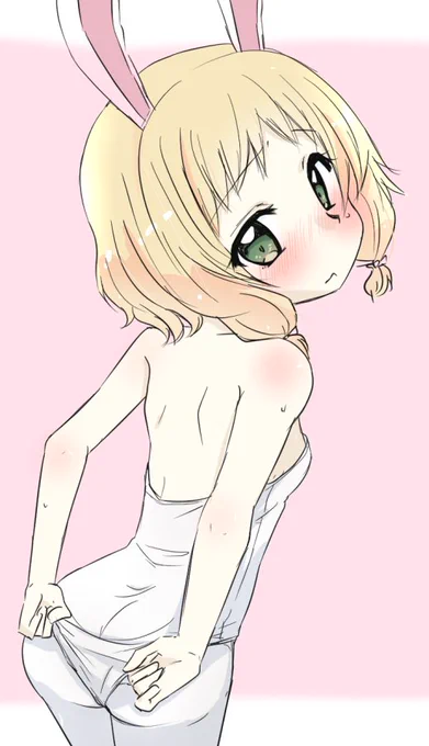ばにっつん 