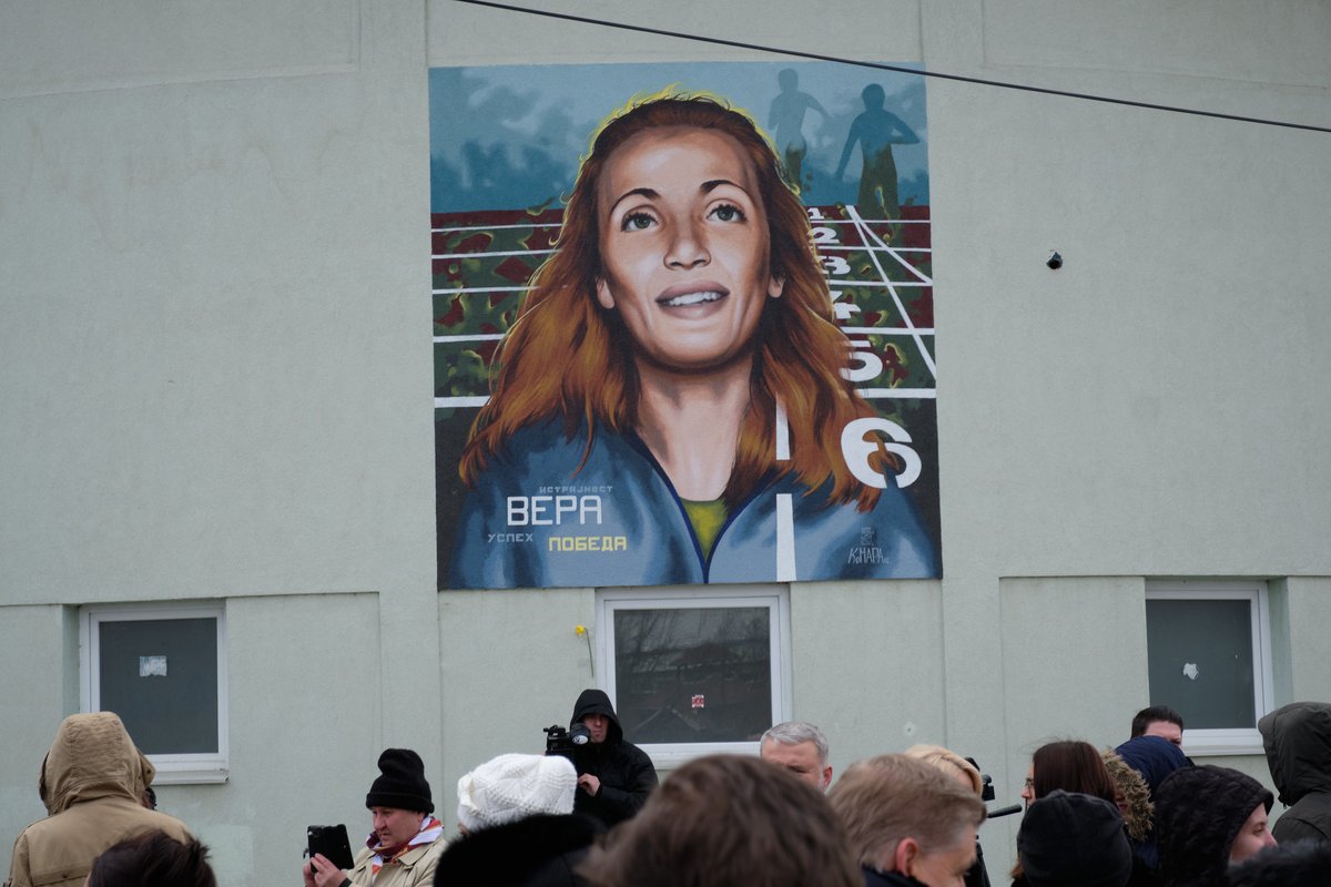 NLinBelgrade's tweet image. It’s International Women’s Day! Let’s celebrate the many women and girls who are championing the advancement of transformative technology and digital education!

Through our #FemaleRoleModels project we honor exceptional 🇷🇸 women who paved the way for women in tech. 

#IWD2023