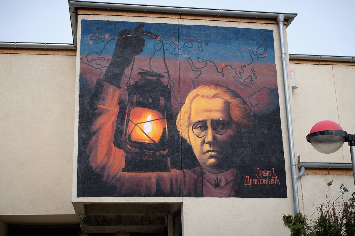 NLinBelgrade's tweet image. It’s International Women’s Day! Let’s celebrate the many women and girls who are championing the advancement of transformative technology and digital education!

Through our #FemaleRoleModels project we honor exceptional 🇷🇸 women who paved the way for women in tech. 

#IWD2023