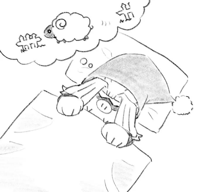 #いろんなコノヨザル