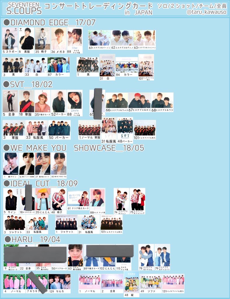 strawberry.💅🎀 tweet media