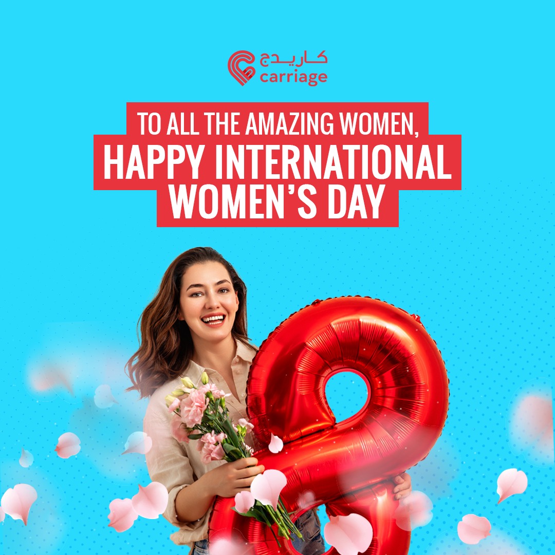 يوم امراة سعيد 👩‍🦰
دللي نفسج وحققي احلامج وخلج دايما قوية 💪
Happy Women's Day 👩‍🦰
Spoil yourself, conquer your dreams and stay strong 💪