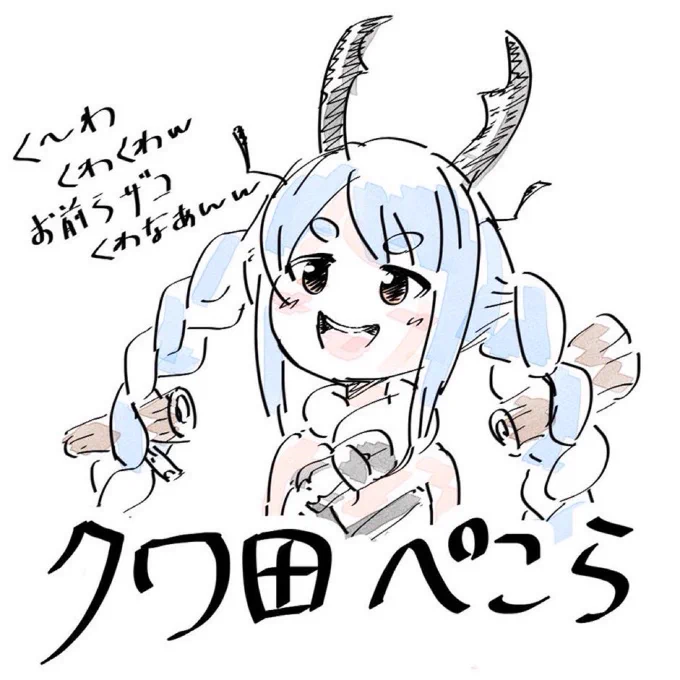 #作画カロリーの低い作品を上げようぜ 