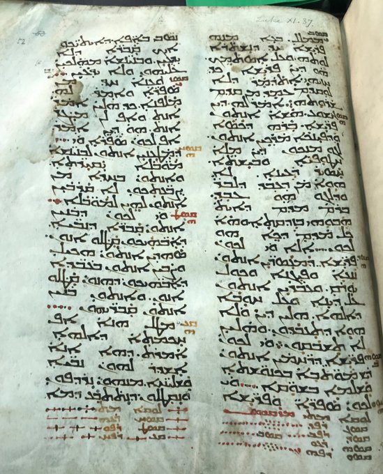 The Vetus Syra, or the Old Syriac version is the oldest (ca. 3rd c.) Syriac version of the four Gospels. Two main manuscripts (both, alas, incomplete) witnesses were known, the Curetonianus and the Sinaiticus. 
#syriac #manuscripts #palimpsest #oldsyriacgospels