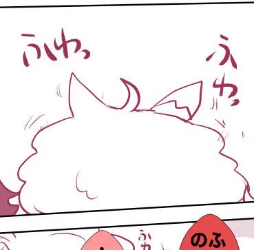 作画カロリーがなんだって?