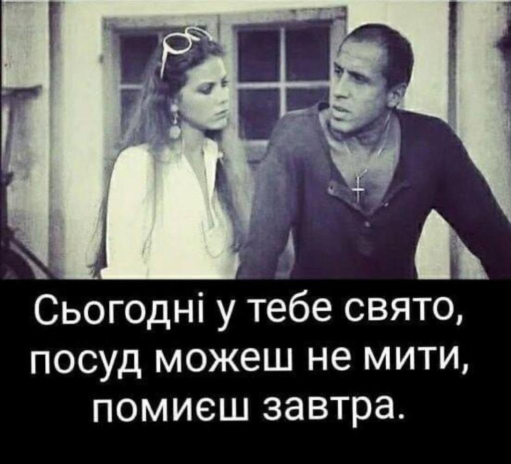 Адриано Челентано приколы