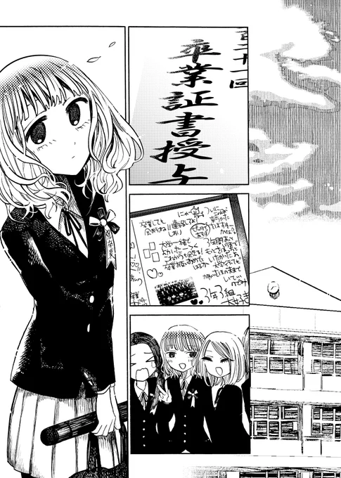 ② 