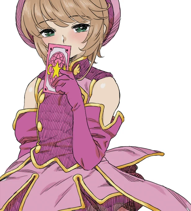 劇2バトコス #cardcapter #sakura 