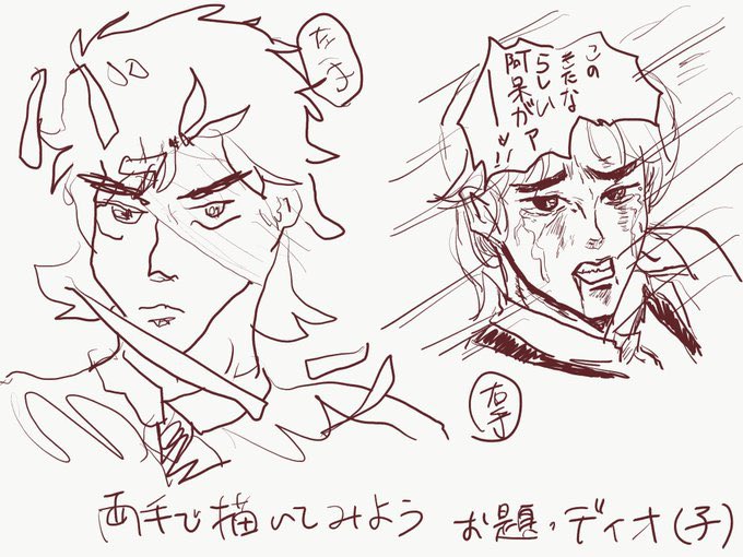 作画というか、色を塗らない落書きであればかなりカロリー低くサクサク描く

色を塗るとなると途端にやる気をなくす #作画カロリーの低い作品を上げようぜ

(擬も含めてジャンルごった煮) 