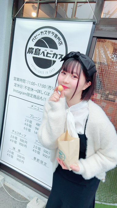 Twitterのコスプレ画像22