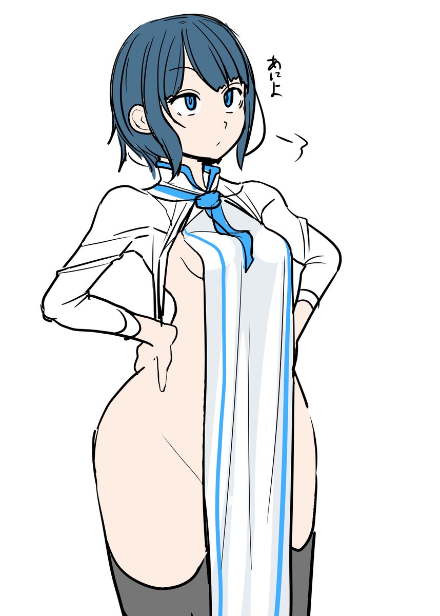 また忘れるところだった 